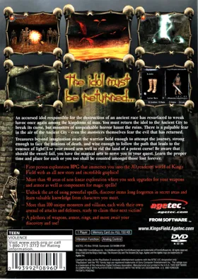 King's Field - The Ancient City box cover back